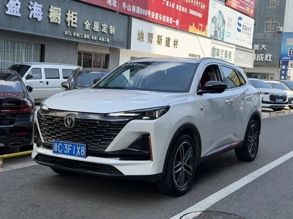 Changan CS55 Plus 2022