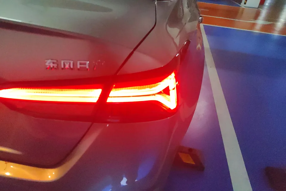 Nissan Altima Teana 2022 2.0L XL-Upr Premium Edition 2022 — thumbnail 2