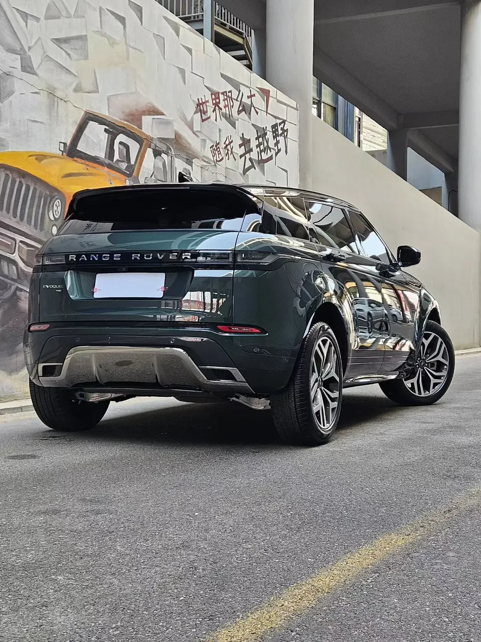 Land Rover Range Rover Evoque Range Rover Evoque 2021 Aurora L 249PS R-Dynamic SE Luxury Edition 2022 — thumbnail 5
