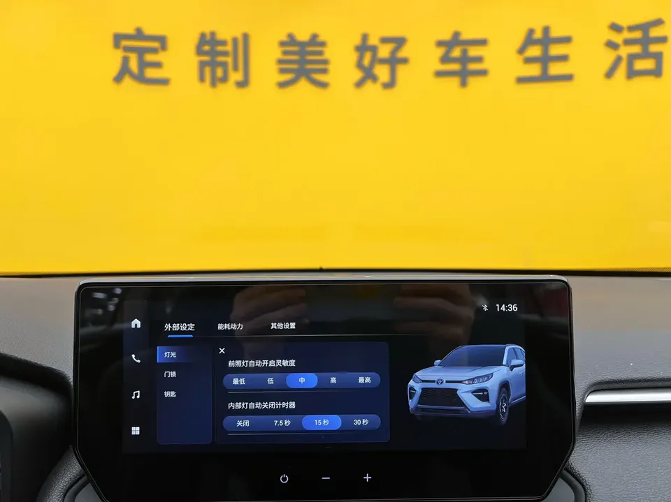 Toyota Willanda 2.0L two-wheel drive leading version 2024 — миниатюра 3