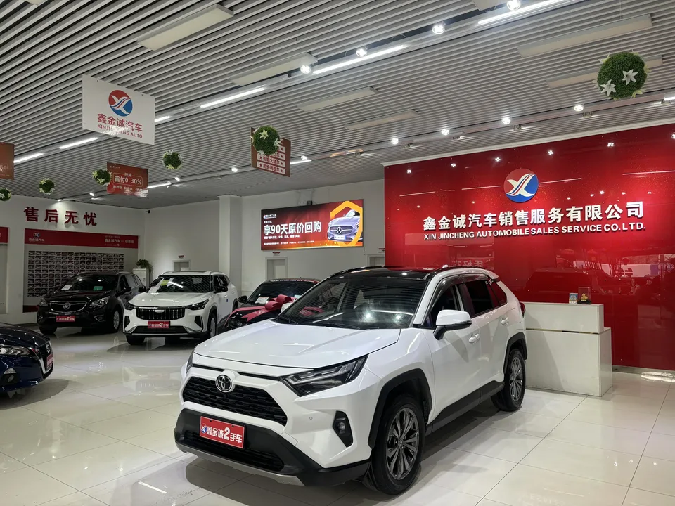 Toyota RAV4 2024