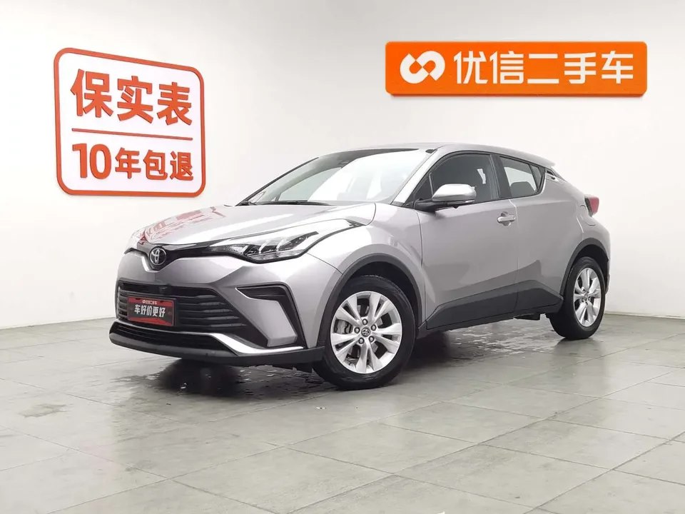 Toyota C-HR Hybrid 2022