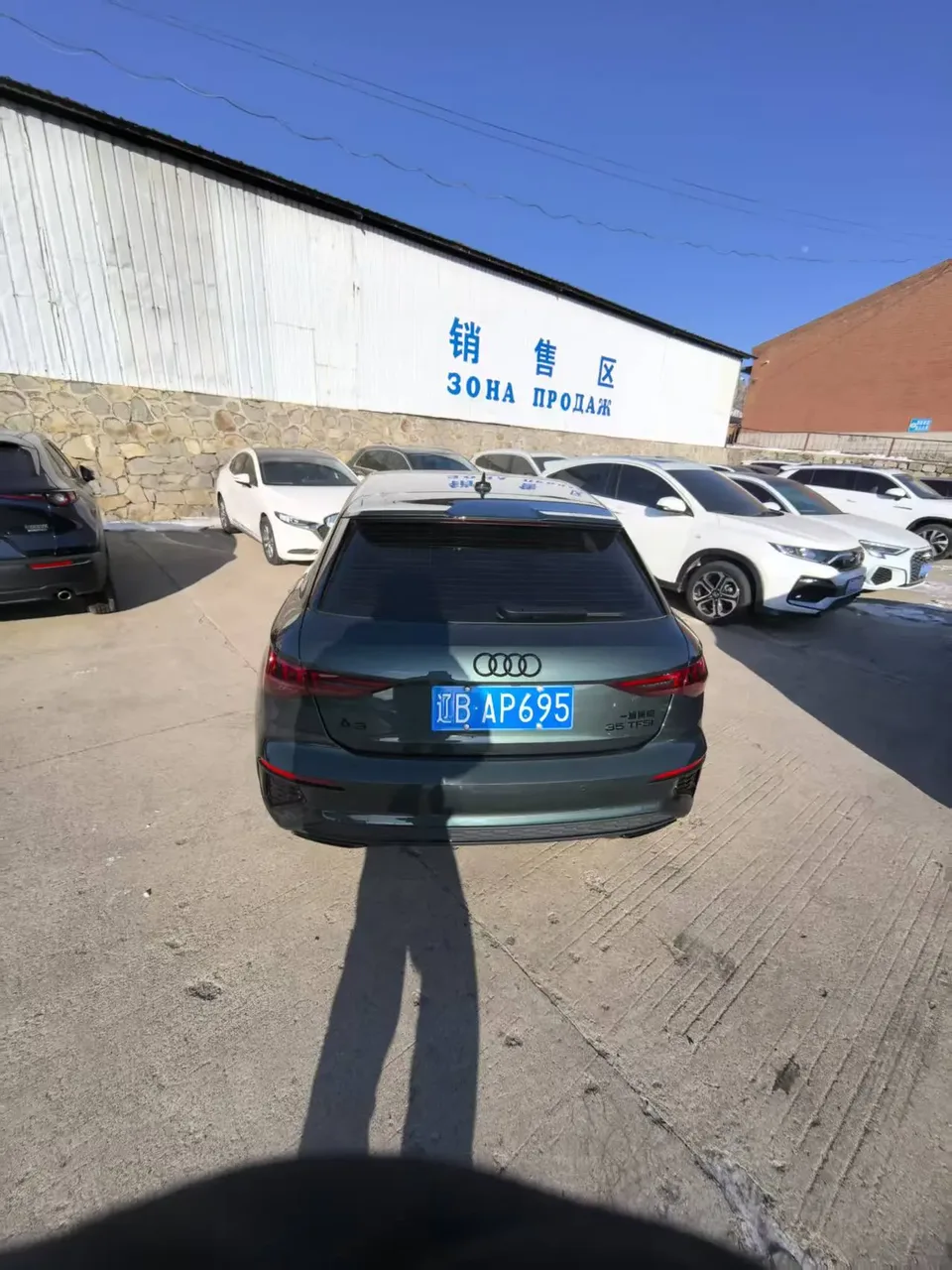 Audi A3 facelift Sportback 35 TFSI stylish and sporty 2023 — миниатюра 3