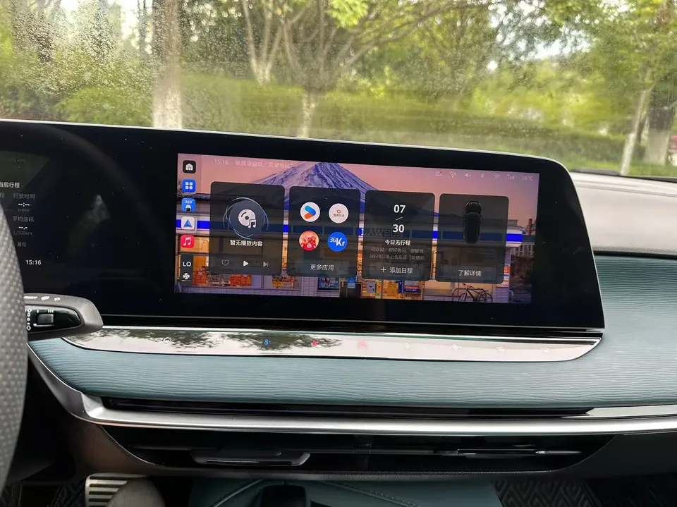 MG 7 MG7 2023 2.0T Automatic Beauty Hunter Luxury Edition 2024 — thumbnail 5
