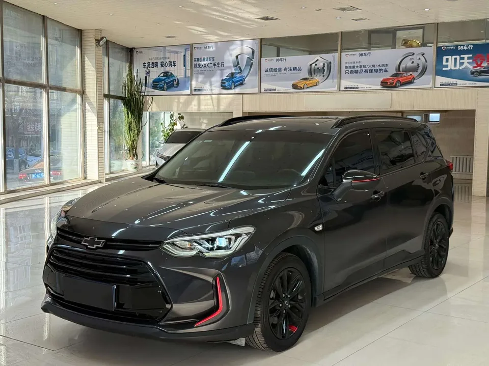 Chevrolet Volando 2023
