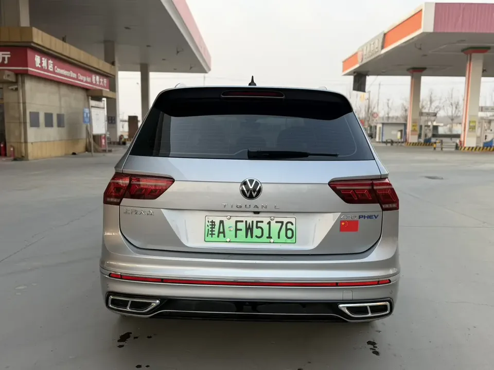 Volkswagen Tiguan L PHEV Tiguan L PHEV 430PHEV Plug-in Hybrid Ultimate Edition 2022 — thumbnail 5