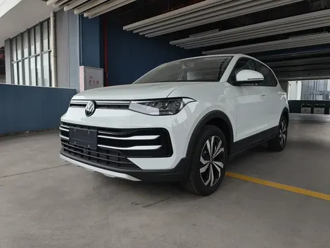 Volkswagen Tharu 2026 купить в Москве