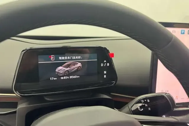 Volkswagen With the crowd06 Pro Long battery life 2025 — миниатюра 3