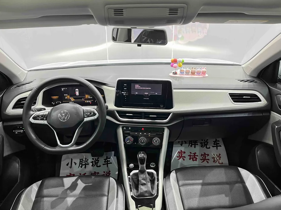 Volkswagen T-Roc 280TSI DSG Time Edition 2024 — миниатюра 4