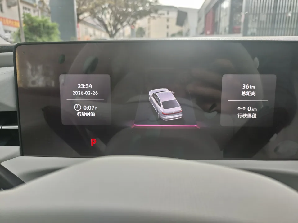 Volkswagen Lavida 2026 Volkswagen Lavida Pro 300TSI Starry Sky Smart Edition 2025 — миниатюра 3