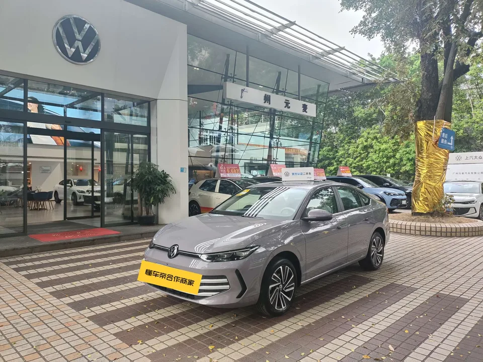Volkswagen Lavida 2025