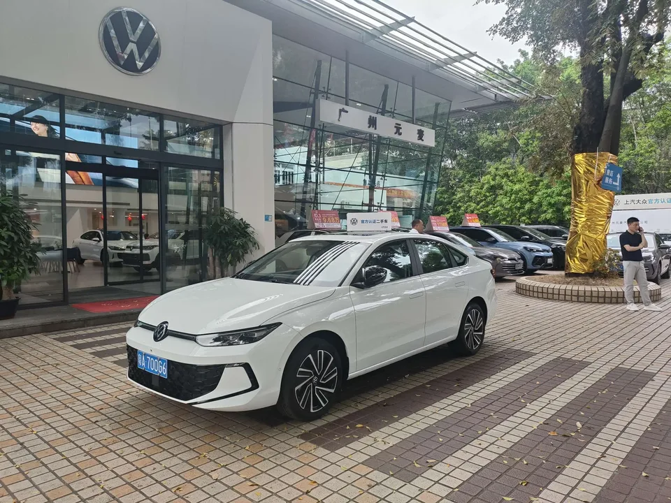 Volkswagen Lavida 2025