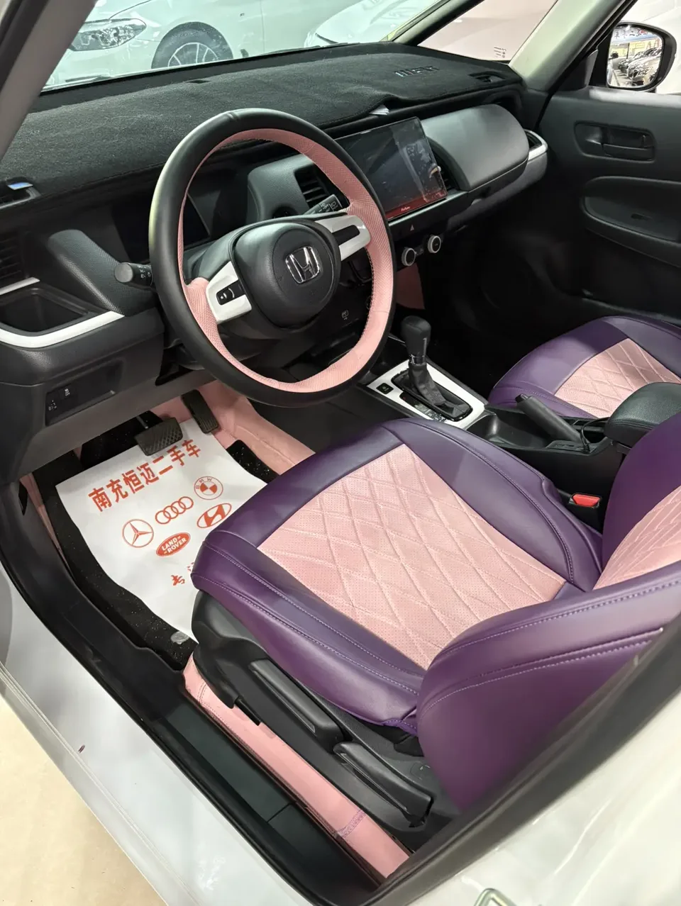 Honda FIT Fit 1.5L CVT Trendy Edition 2024 — thumbnail 3