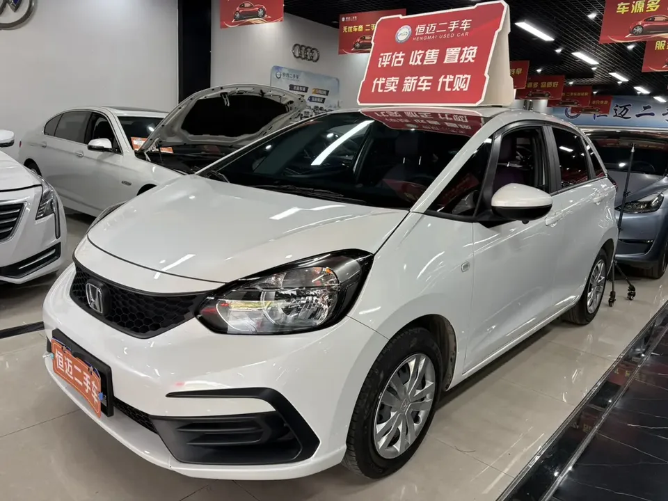Honda FIT Fit 1.5L CVT Trendy Edition 2024 — photo 1, buy with delivery to Moscow