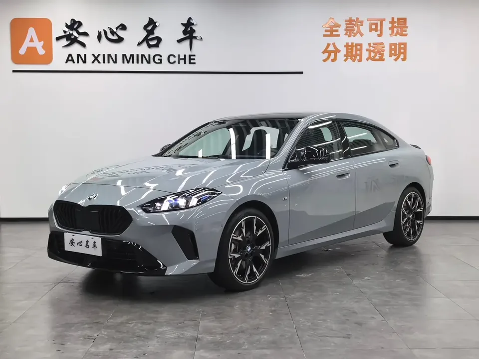 BMW 2 Series 2025