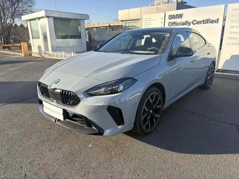 BMW 2 Series 2025
