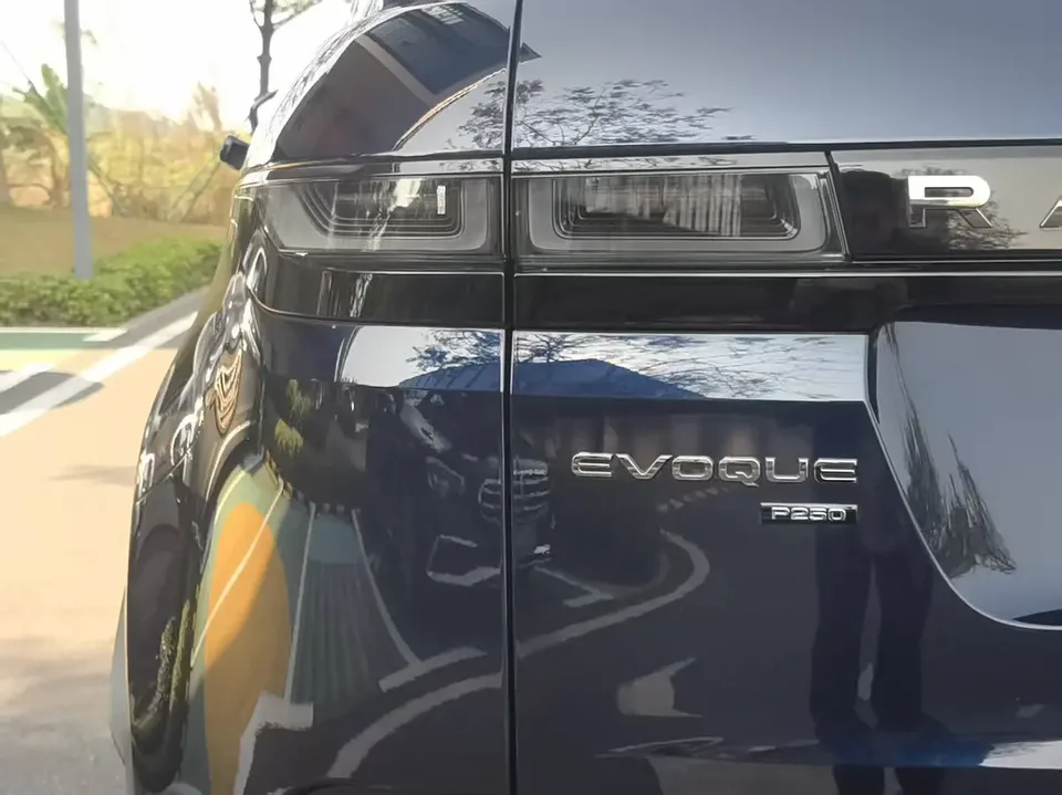 Land Rover Range Rover Evoque Range Rover Evoque 2021 Aurora L 249PS R-Dynamic S Performance Edition 2022 — thumbnail 3