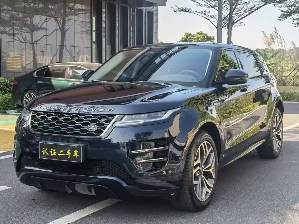 Land Rover Range Rover Evoque 2022