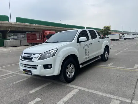 Isuzu Suzutaku 2022 buy in Moscow