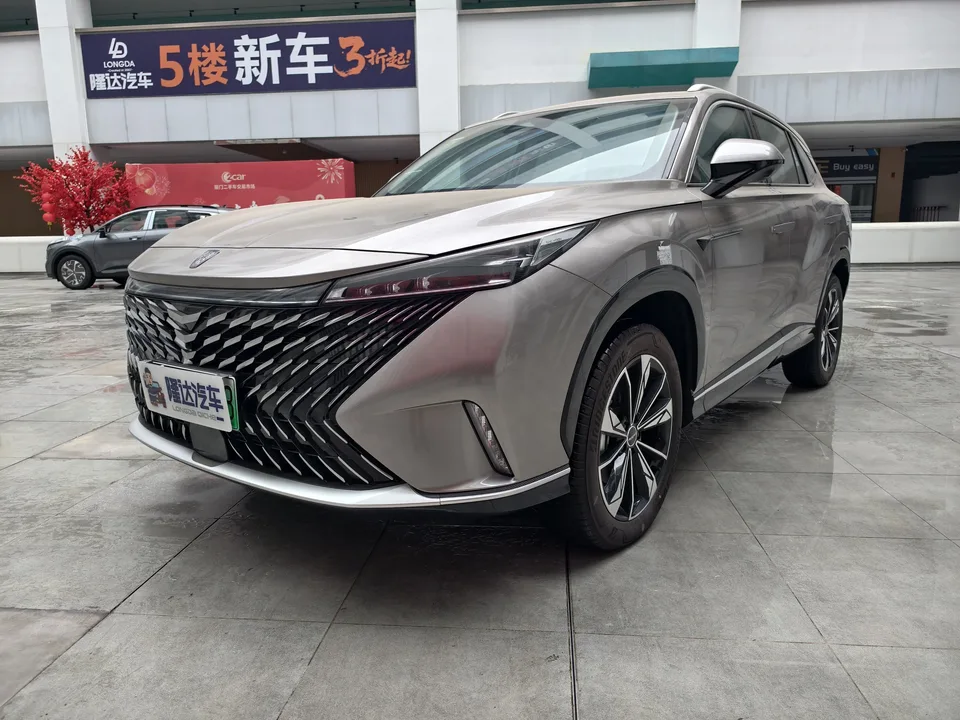 Roewe eRX5 2026