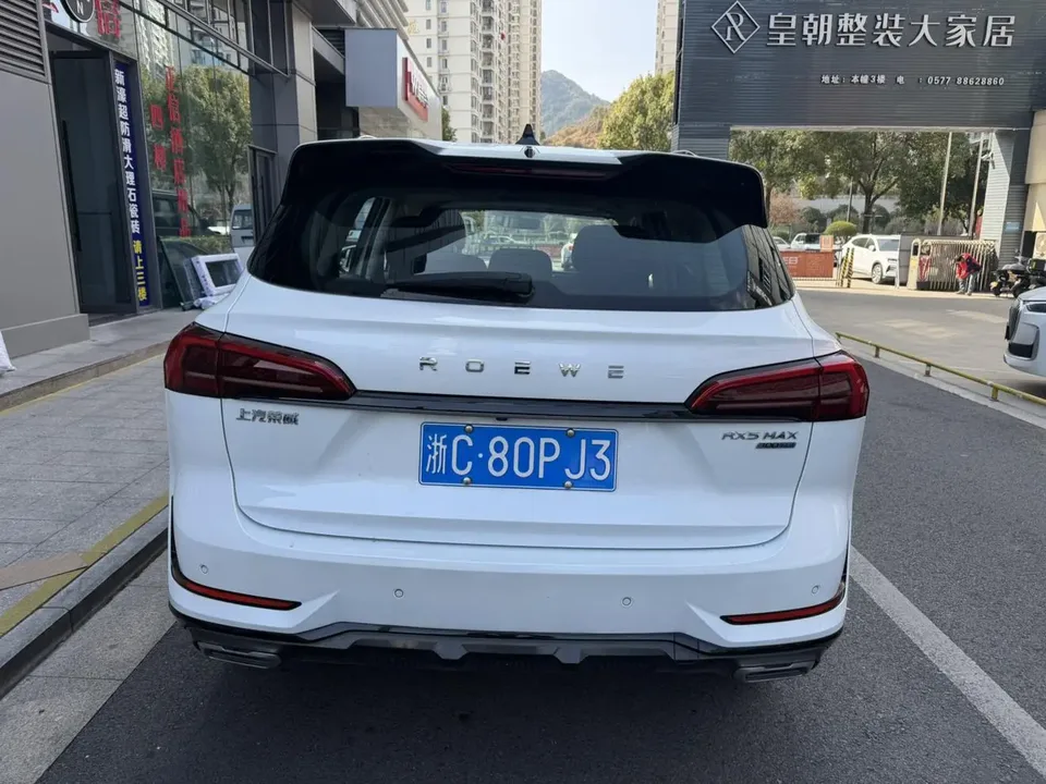 Roewe RX5 MAX Roewe RX5 MAX 2022 1.5T Automatic Deluxe Edition 2023 — миниатюра 2