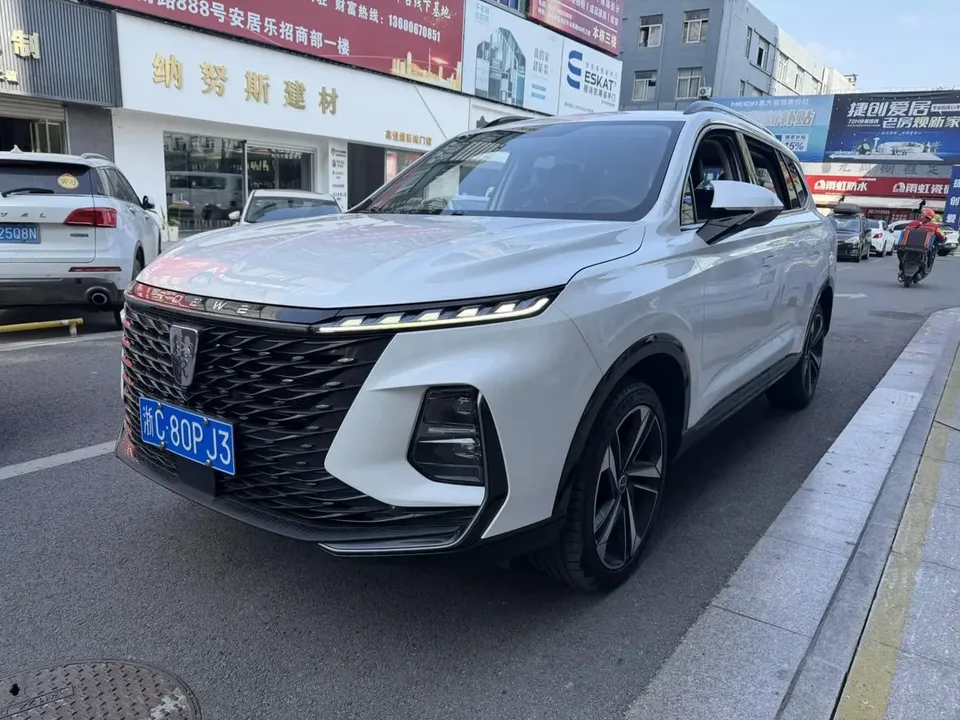 Roewe RX5 MAX 2023