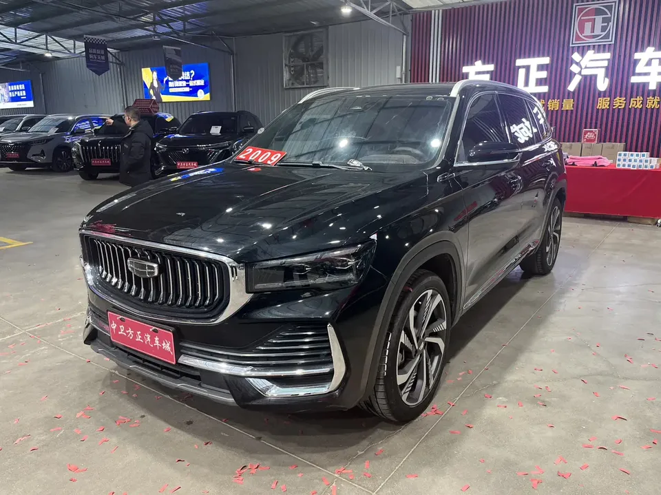 Geely Monjaro 2023