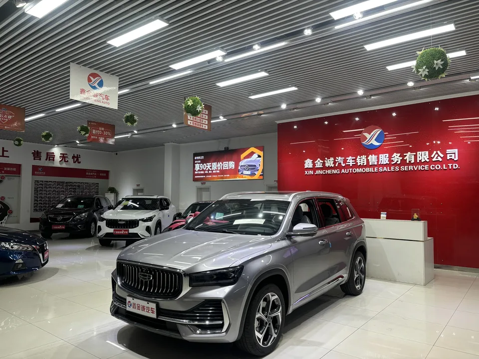 Geely Monjaro 2026