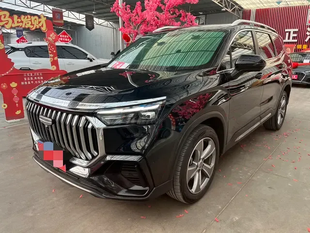 Geely Haoyue L 2023