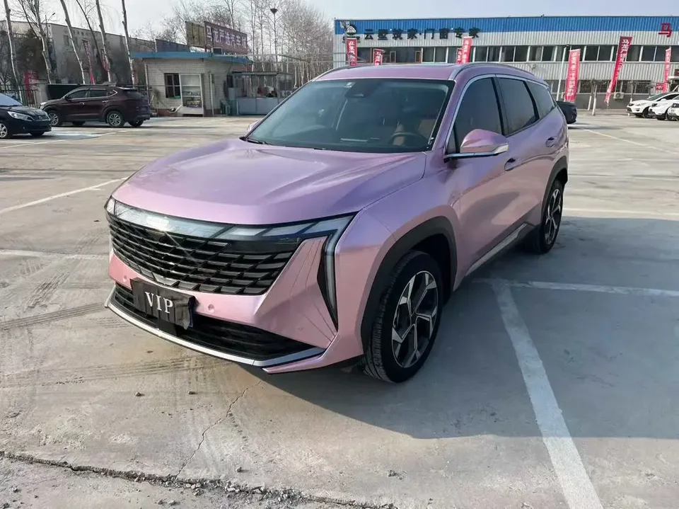 Geely Atlas L 2023