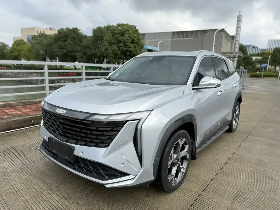 Geely Atlas L 2023