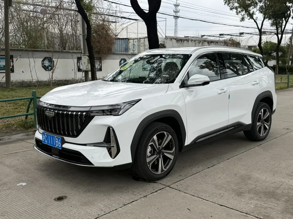 Geely Atlas L 2026