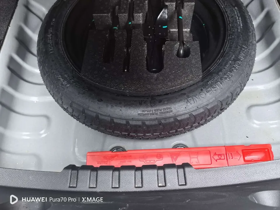 Geely Xing Rui 1.5T Fuyao Edition 2023 — миниатюра 3