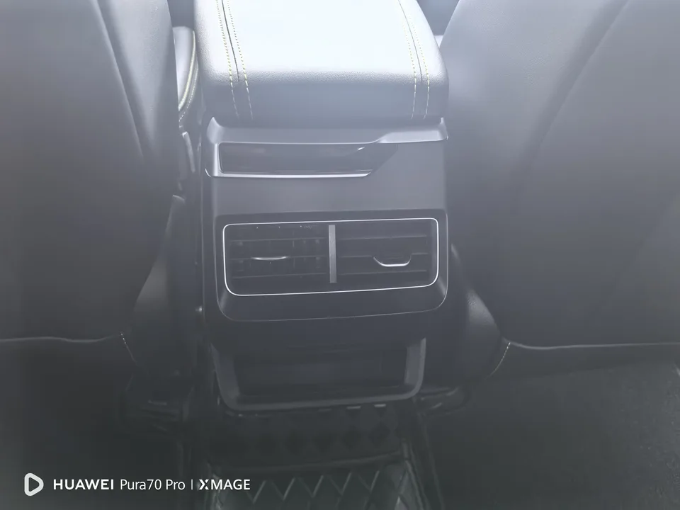 Geely Xing Rui 1.5T Fuyao Edition 2023 — миниатюра 4