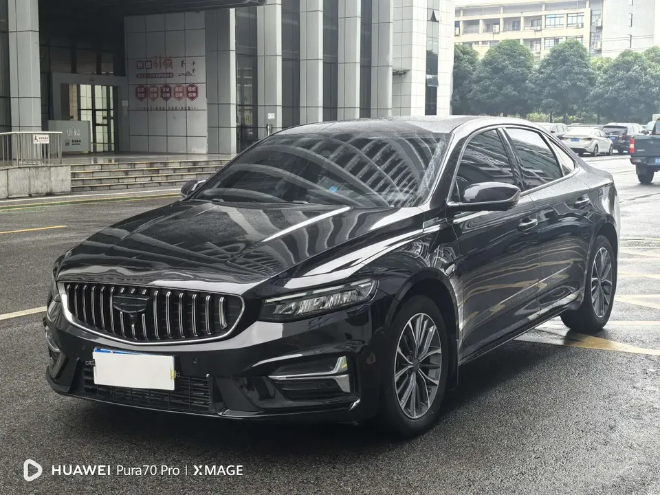 Geely Xing Rui 2023
