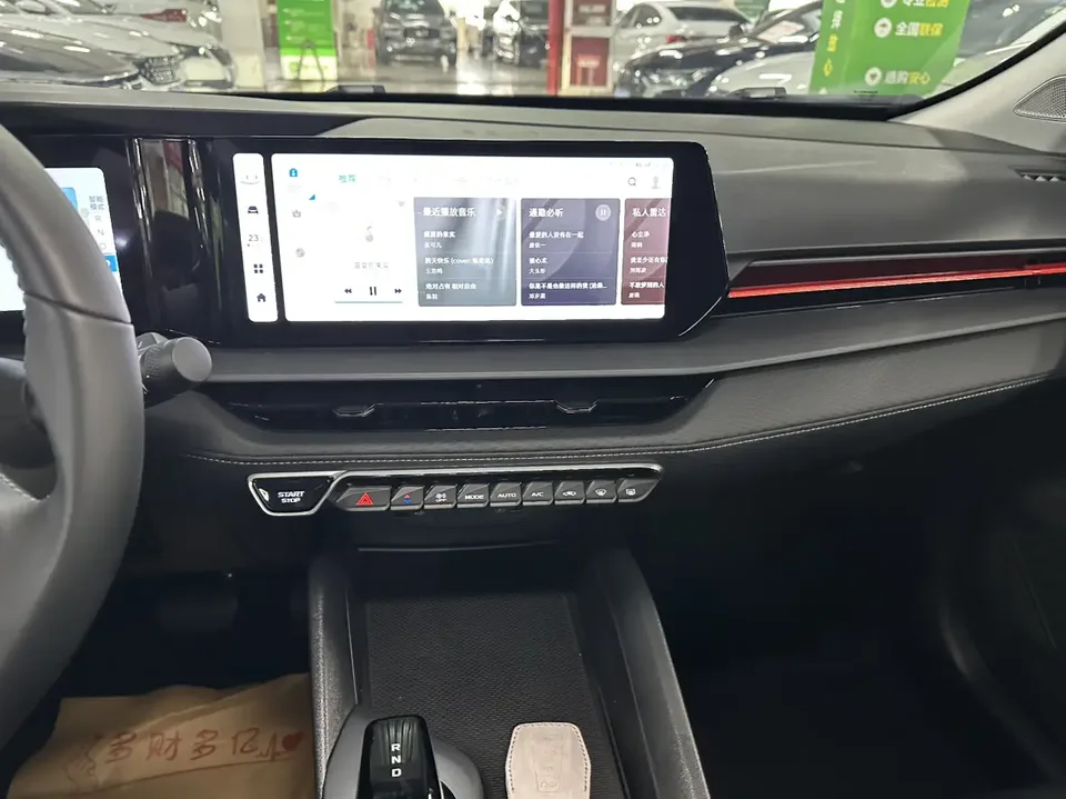 Geely Binrui Binrui 2024 Binrui COOL 1.5T DCT Longteng Edition 2024 — thumbnail 4