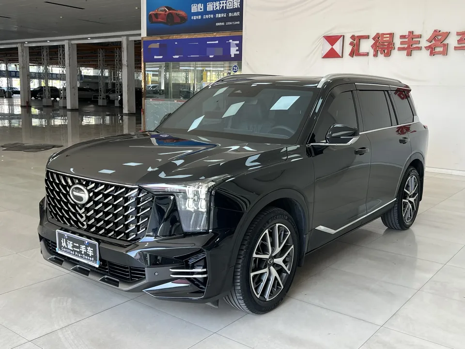 GAC Trumpchi GS8 2023