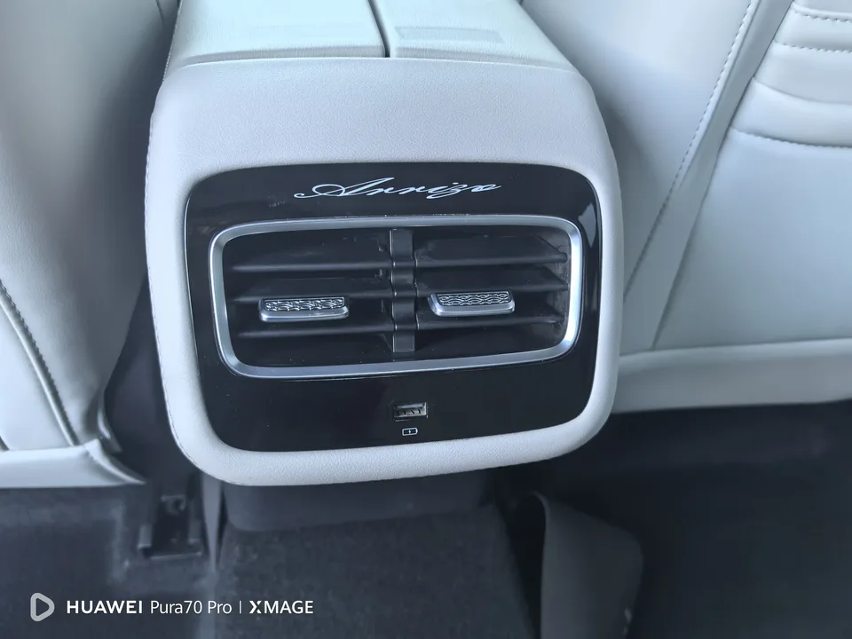 Chery Arrizo 8 1.6TGDI DCT 2022 — миниатюра 3