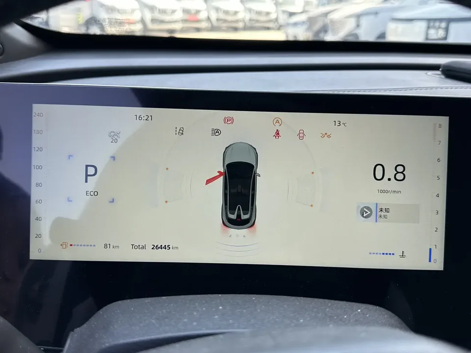 Changan UNI-T Second Generation 1.5T Premium Edition 2023 — миниатюра 4