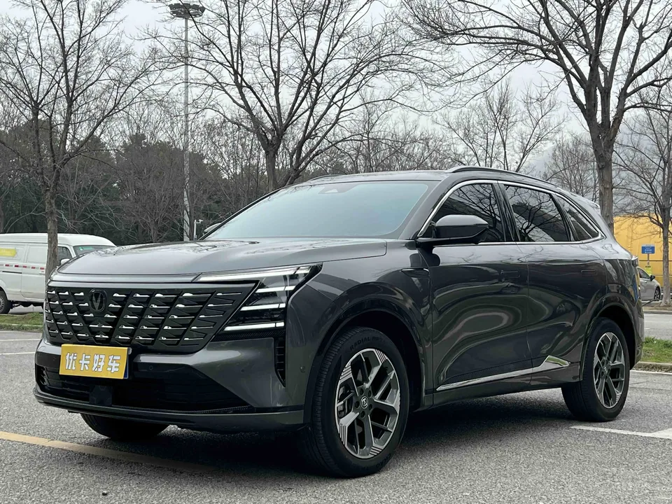 Changan CS75PLUS 2025