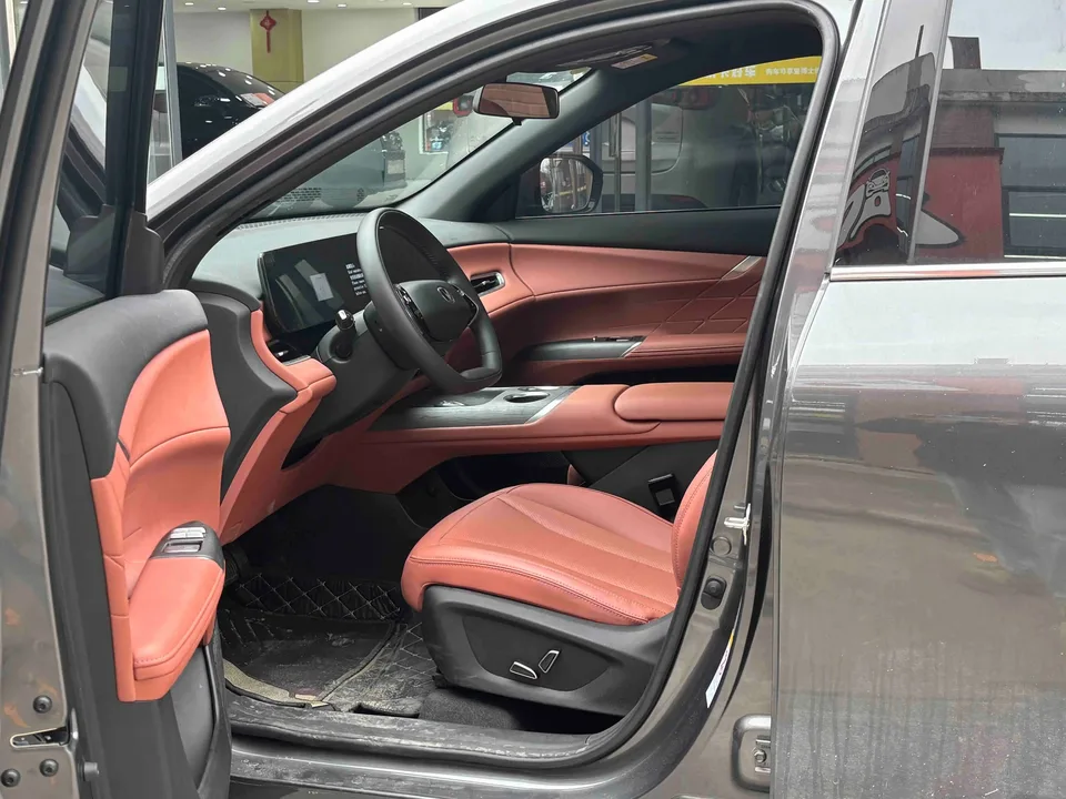 Changan CS75PLUS fourth generation 1.5T New Blue Whale Smart Whale Joy Edition 2025 — миниатюра 2