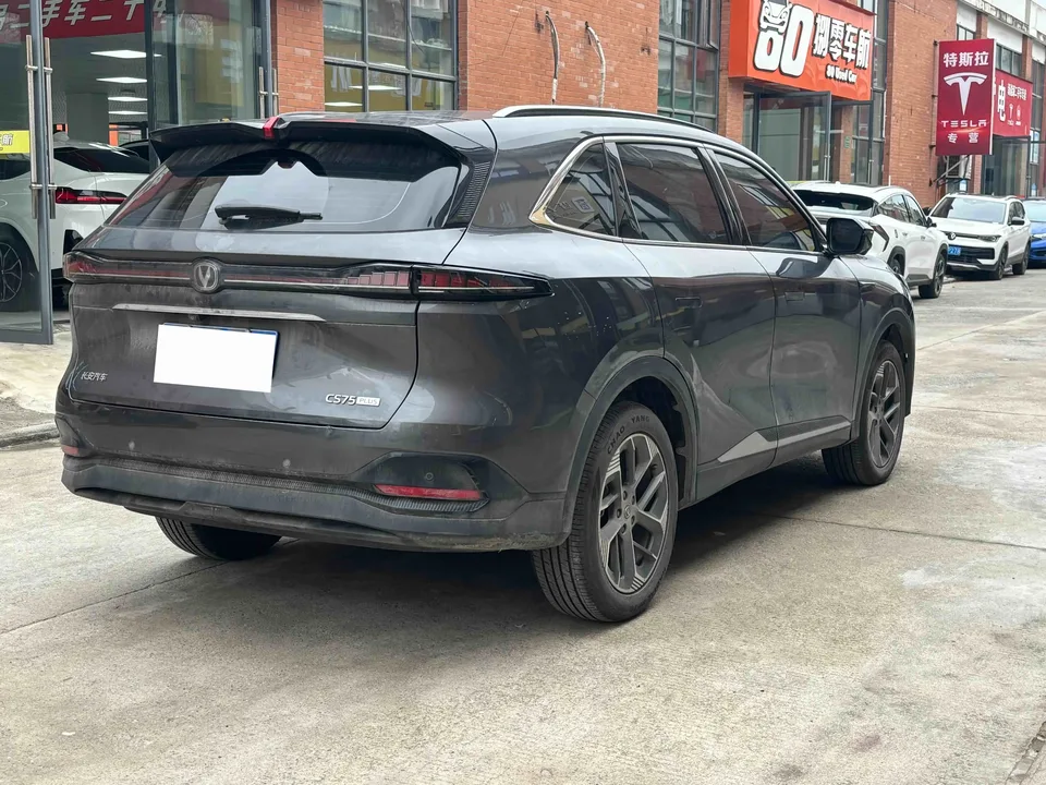 Changan CS75PLUS fourth generation 1.5T New Blue Whale Smart Whale Joy Edition 2025 — миниатюра 3