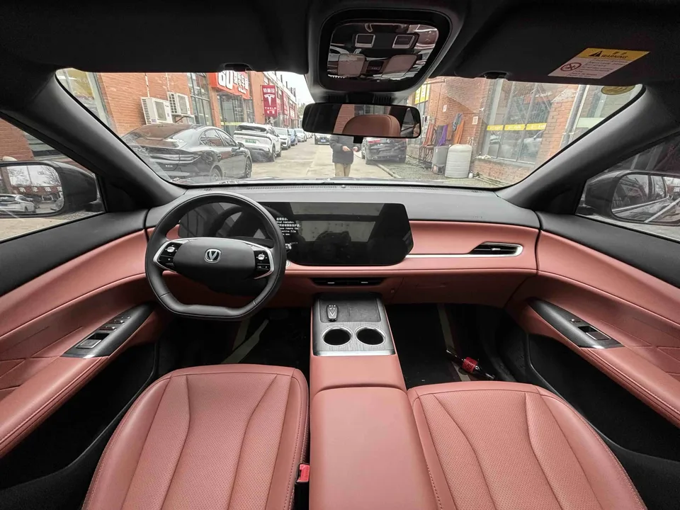 Changan CS75PLUS fourth generation 1.5T New Blue Whale Smart Whale Joy Edition 2025 — миниатюра 4