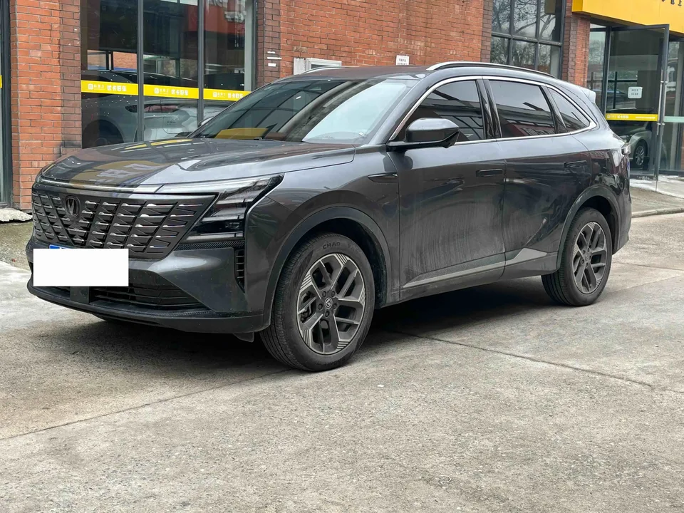 Changan CS75PLUS 2025