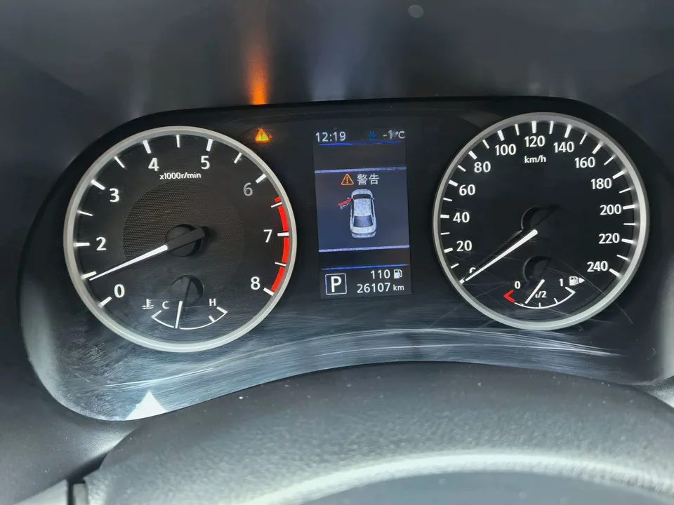 Nissan Sylphy Sylphy 2022 Sylphy 2022 1.6L XE CVT Comfort Edition 2023 — thumbnail 3