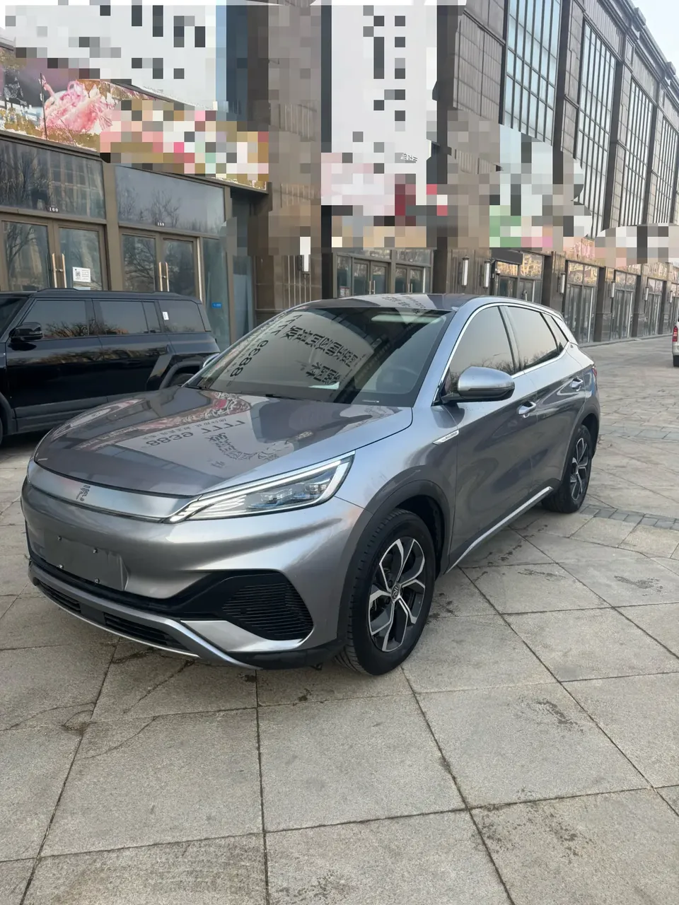 BYD Yuan Plus 2024