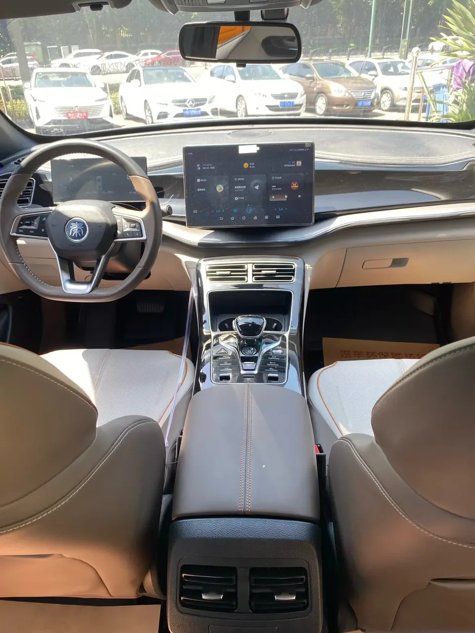 BYD Qin PLUS DM DM-i Champion Edition 120KM Excellence Edition 2023 — миниатюра 4