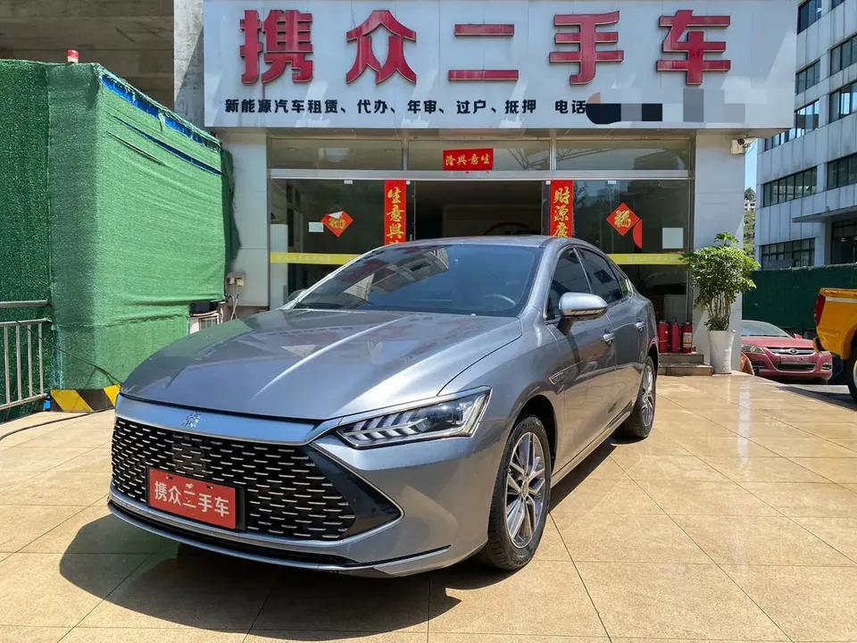 BYD Qin PLUS DM 2023