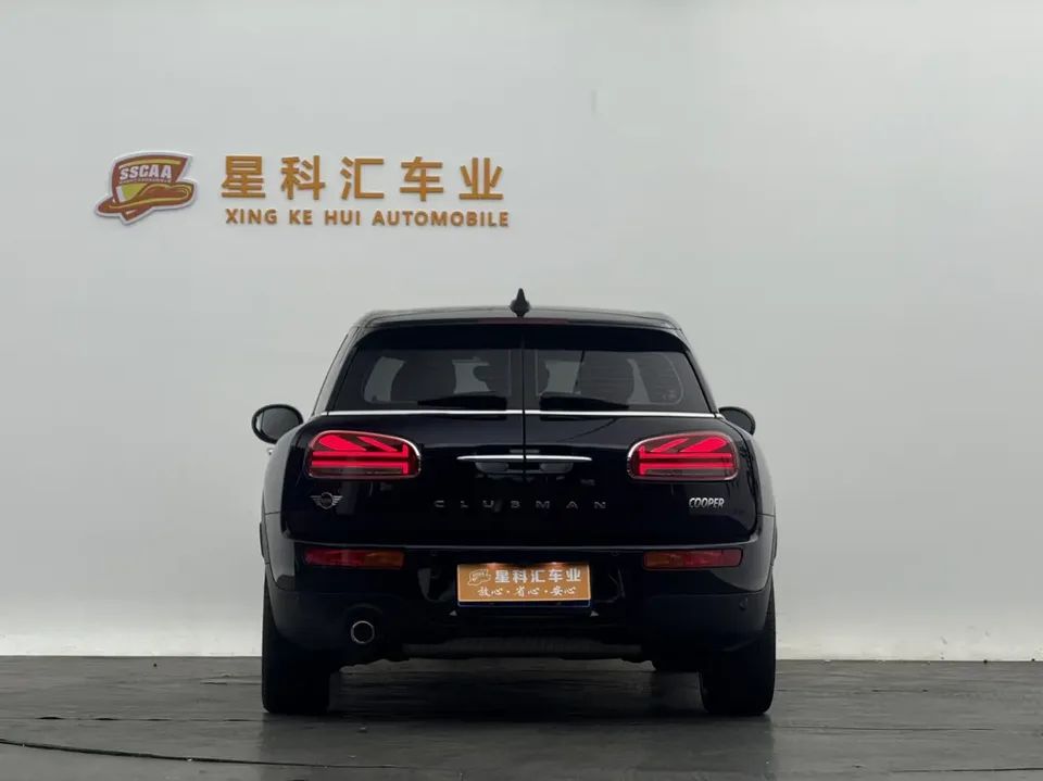 MINI Clubman MINI CLUBMAN 2022 facelift 1.5T COOPER Connoisseur 2022 — миниатюра 2