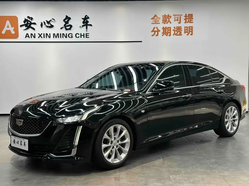 Cadillac CT5 2022